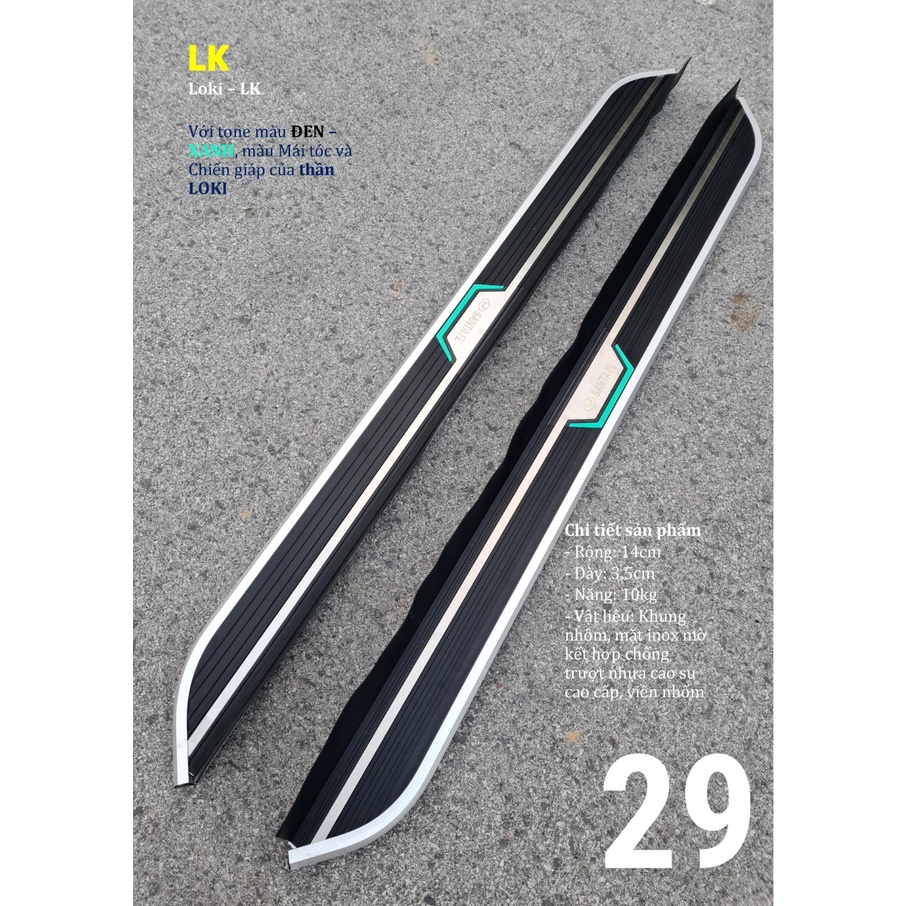 Bậc bước chân xe Mazda Cx5 mẫu Cao cấp