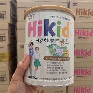 Hikid Dê nội địa Hàn Quốc 650g nội địa đi air