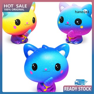 HN_Cute Cartoon Cat Holding Ice Cream Soft Squishy Slow Rising Toy Stress Reliever