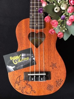 Đàn ukulele gỗ hồng đào 