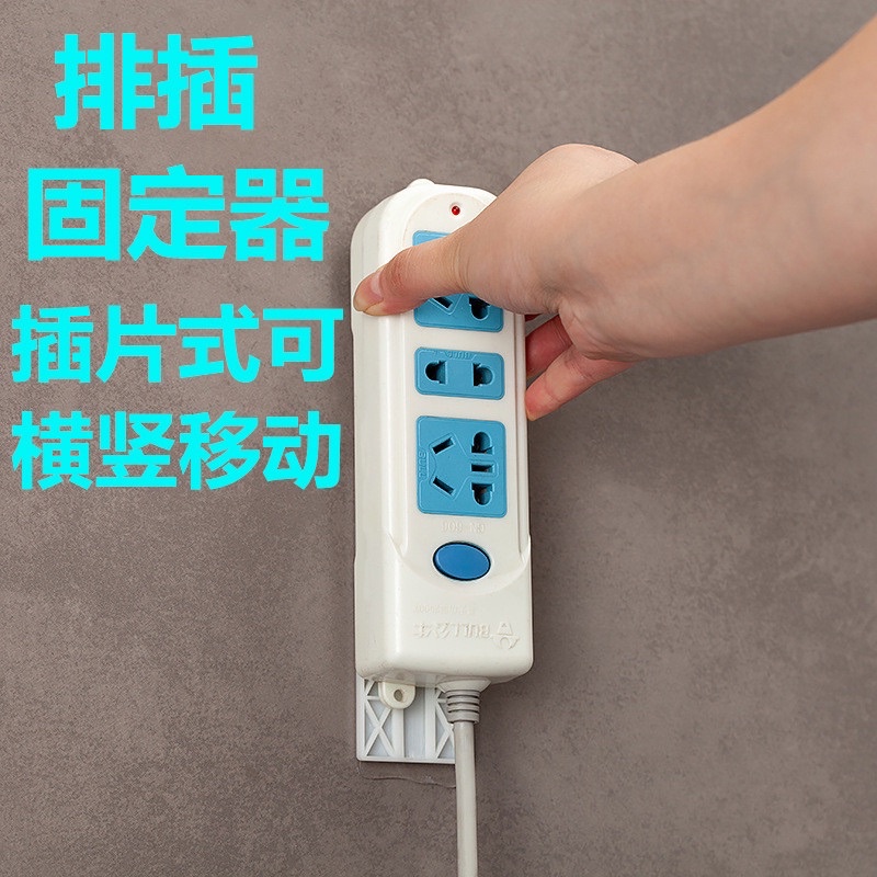 Gài đồ vật treo tường, gài ổ điện