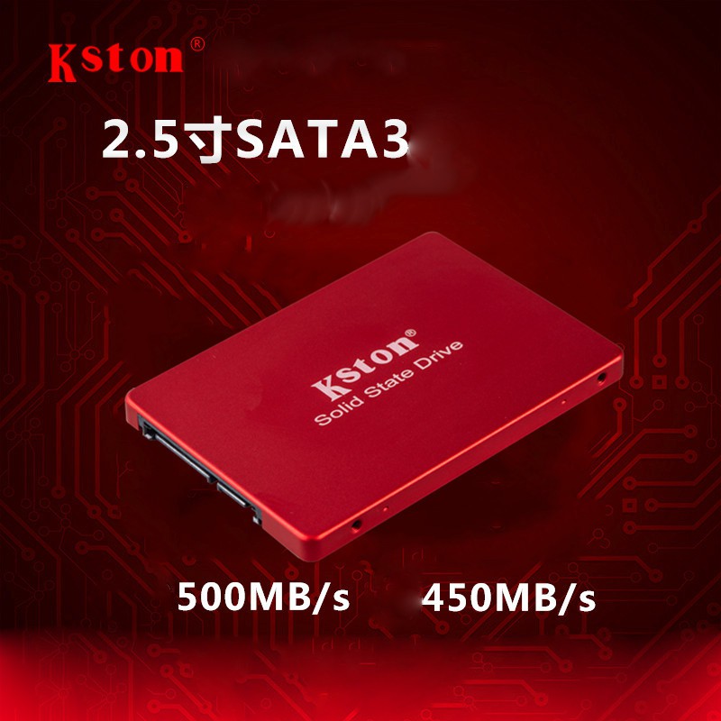 Ổ cứng SSD giá rẻ [ Bảo hành 36 tháng ]