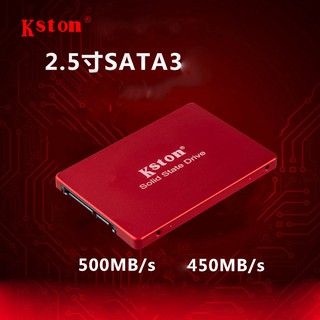 Ổ cứng ssd giá rẻ