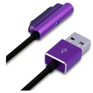 Cáp sạc từ Sony Magnetic Charging Cable DCU28