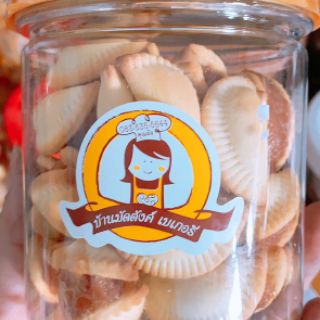 Bánh sò vị dứa /me