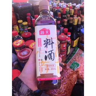 Rượu nấu ăn Hải Thiên Liao Jiu 450ml