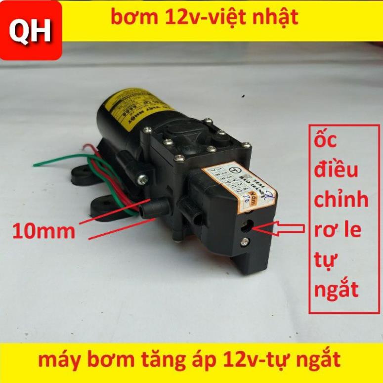 Bơm tưới lan 12V ❤️FREESHIP❤️ máy bơm phun sương (bơm tăng áp mini 12v+chuyển ống 8mm)