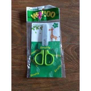 Đồ dùng học tập cho bé