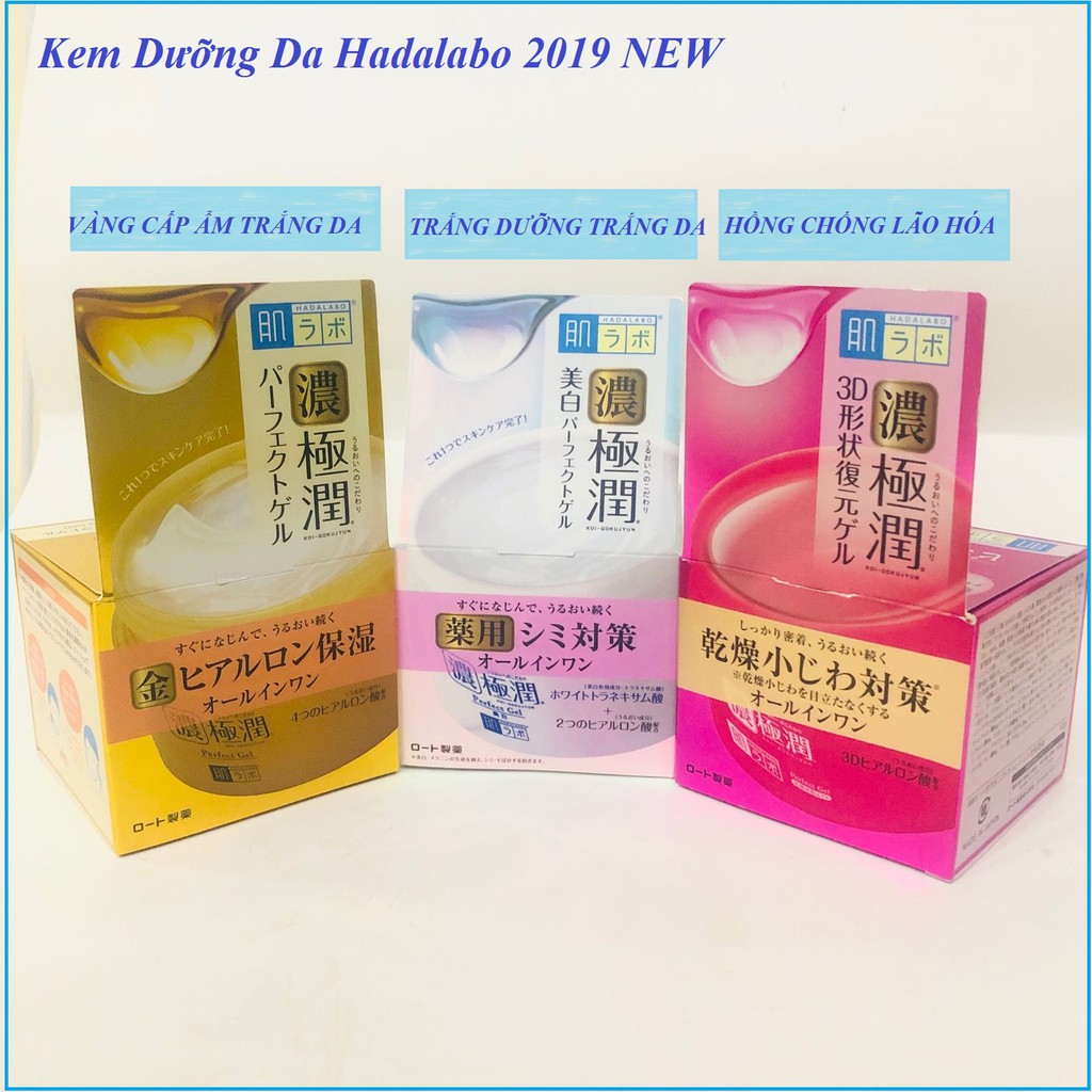 Kem Dưỡng Da Hadalabo Nhật Bản