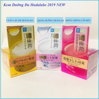Kem Dưỡng Da Hadalabo Nhật Bản