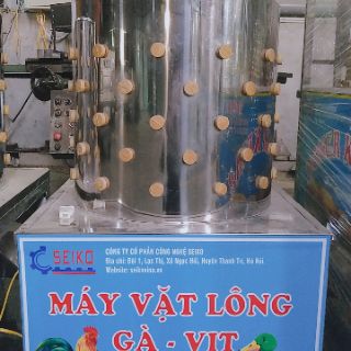 Máy vặt lông gà_ vịt loại vừa