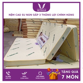 Nệm gấp 3 cao su non thắng lợi là đệm tổng hợp giá rẻ bán chạy nhất tặng kèm phần quà 7 món và bảo hành đến 15 năm
