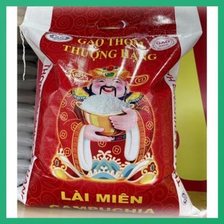 Gạo Lài Miên Campuchia🌾BỊCH 1KG🌾 cơm dẻo thơm ngon Loại 1 (Dùng thử)🌾🌾