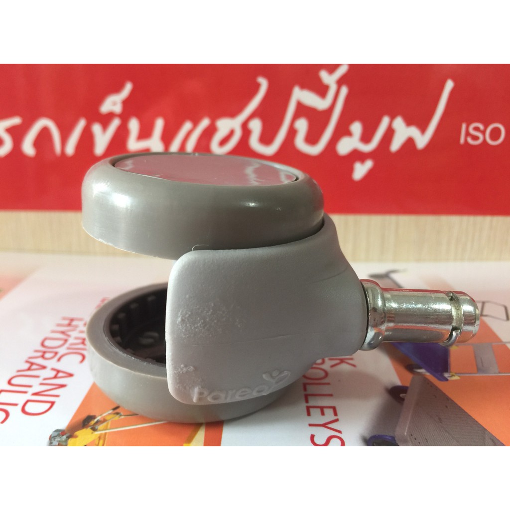 Bộ 5 Bánh xe ghế xoay văn phòng - Di chuyển đa mặt sàn - Cọc Grip Ring Happy Move Thái Lan (Bộ 5 bánh-màu xám) | BigBuy360 - bigbuy360.vn