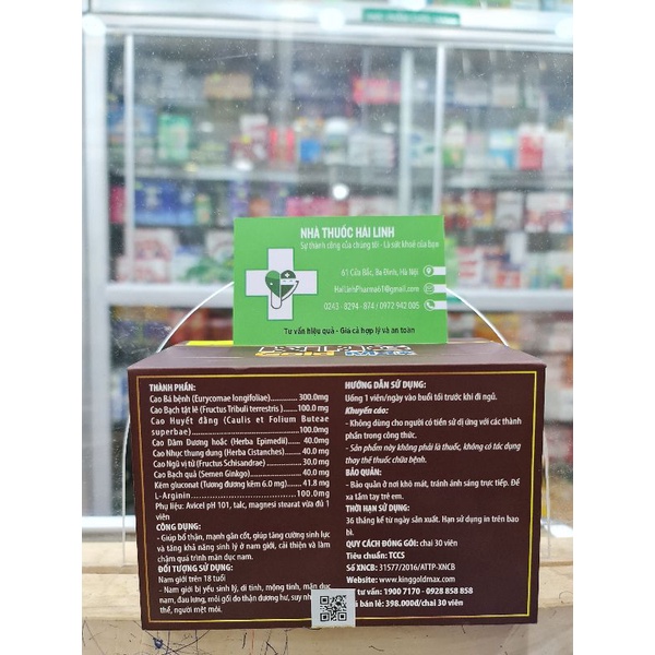 Viên uống tăng cường sinh lý nam KING GOLD MAX⚡Nguyên liệu Mỹ⚡Hộp 30 viên Giúp tăng cường sinh lý nam