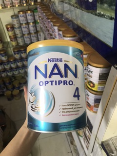 Sữa Nan Nga số 4 800g
