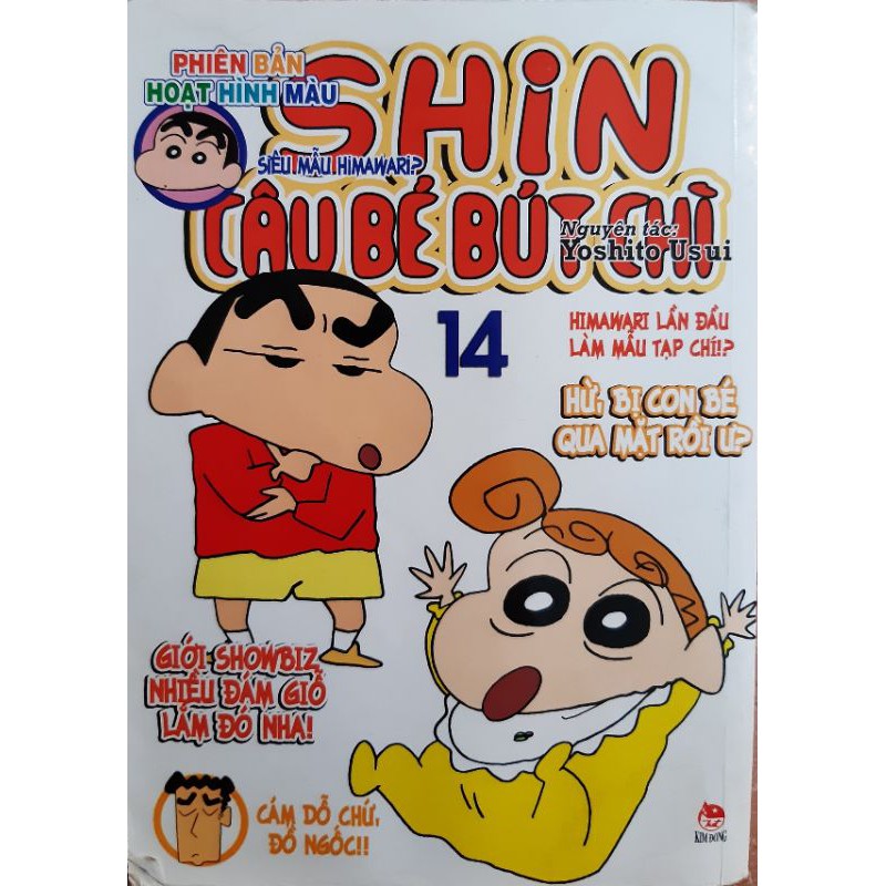 Combo Shin - Cậu bé bút chì (Crayon Shin-chan)