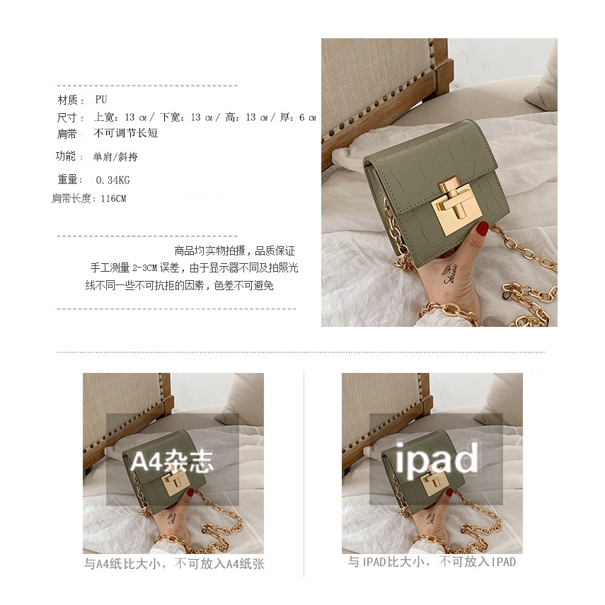 [Giảm giá thần tốc] Women's mini bag 2019 new Korean version of the summer ocean shoulder bag wild fashion Messenger Wal