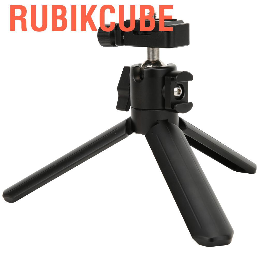 Giá Đỡ Ống Kính Rubik UURig U-Pod