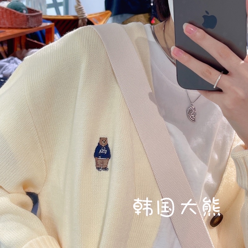 Áo cardigan len WHO.A.U màu kem ivory hàng xuất Hàn xịn