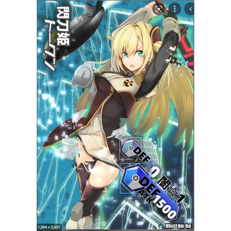Thẻ bài YUGIOH - Sky Striker Ace - Raye - MGED-EN017 - Premium Gold Rare 1st Edition - Effect Monster