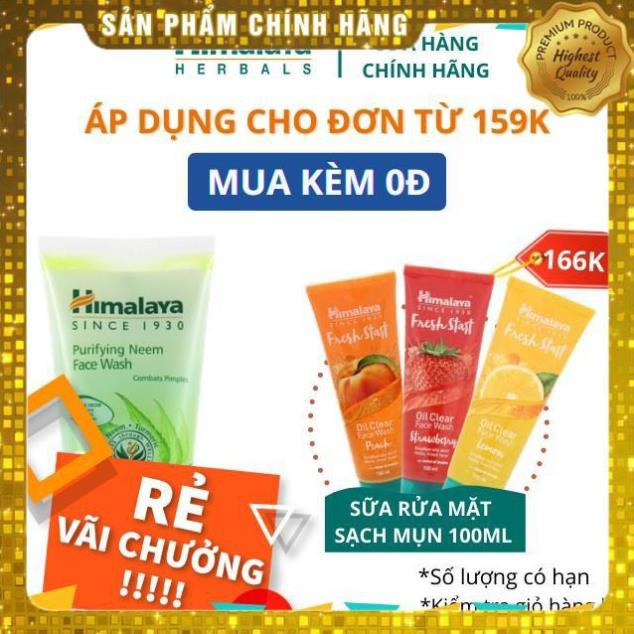 Sữa rửa mặt giảm mụn mờ thâm và sạch dầu thừa Himalaya Purifying Neem Face Wash 150ml