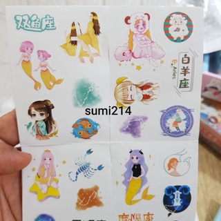 Sét 600 hình dán stick siêu cute