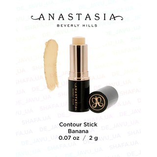 Thỏi highlight Anastasia Beverly Hills Contour Stick màu Banana 2g (unbox)
