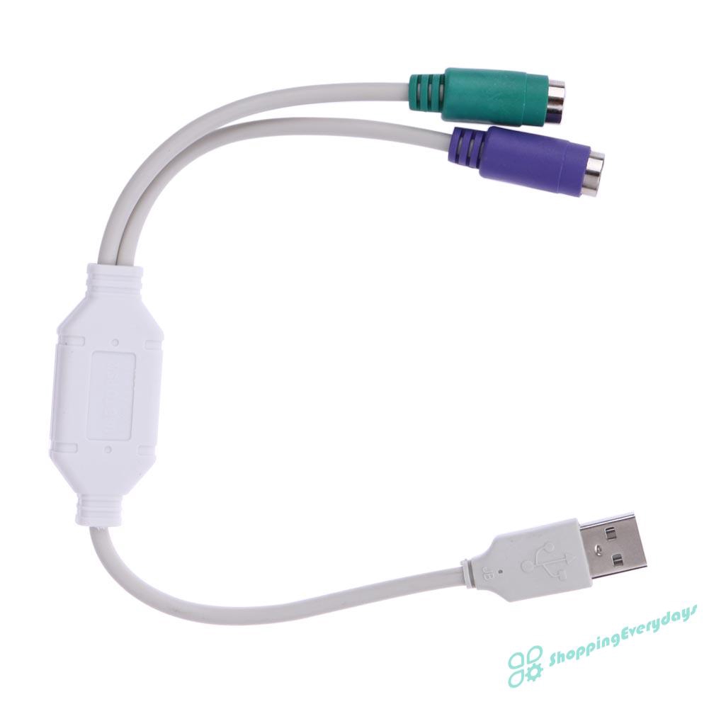 Dây Cáp Chuyển Đổi Cổng Usb Sang Ps2