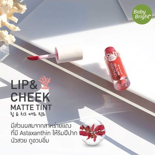 Son Kem Lì Baby Bright Lip&Cheek Thái Lan Màu Mịn Bám Tốt Cho Má Môi 2.4g