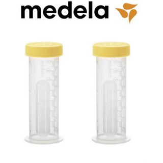 [FREESHIP] [ Medela] Ống trữ sữa 80ml
