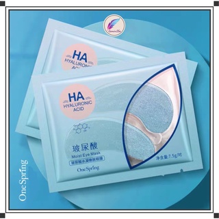 Mặt nạ mắt, mặt nạ dưỡng mắt miếng ha & bioaqua giảm quầng thâm gemini16s