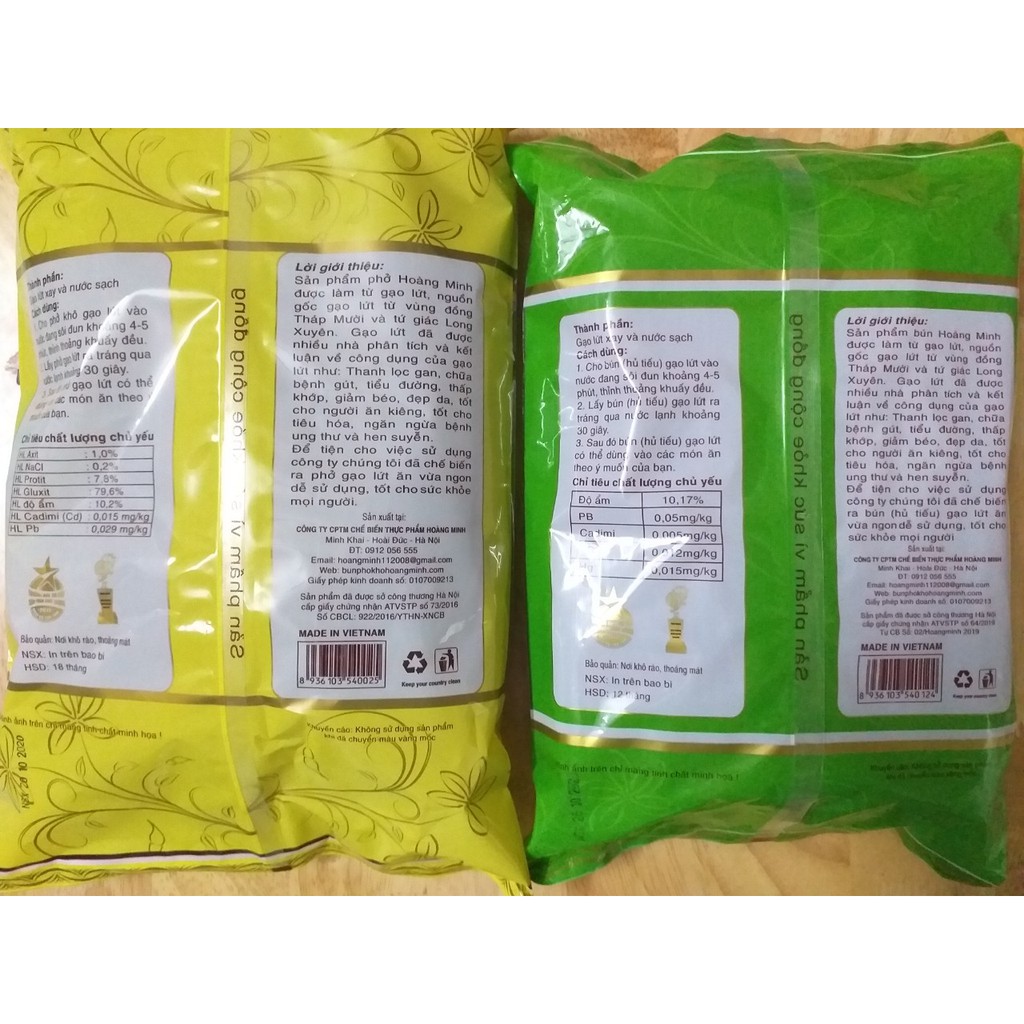 Combo 500gr Bún gạo lứt Hoàng Minh + 500gr Phở gạo lứt Hoàng Minh/CAM KẾT RẺ NHẤT SHOPEE | BigBuy360 - bigbuy360.vn