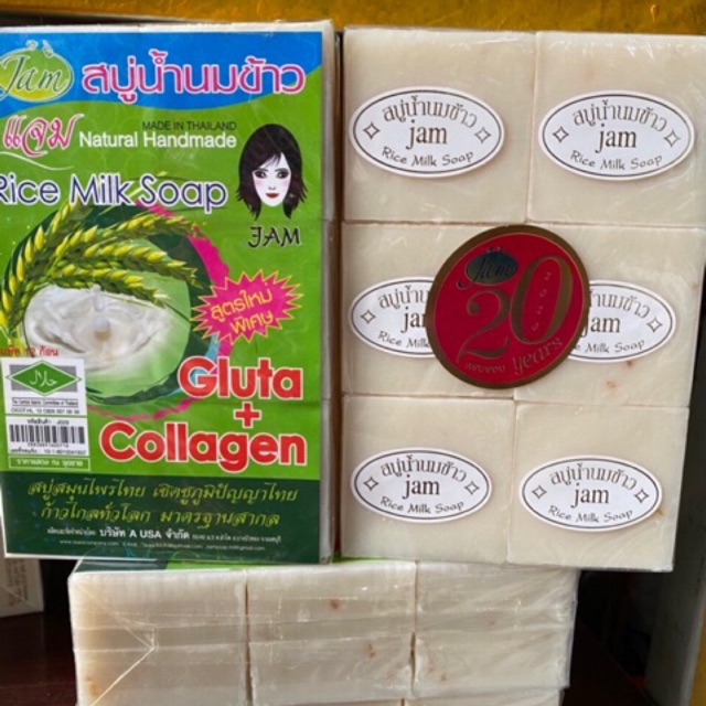 Soap sữa gạo thailand