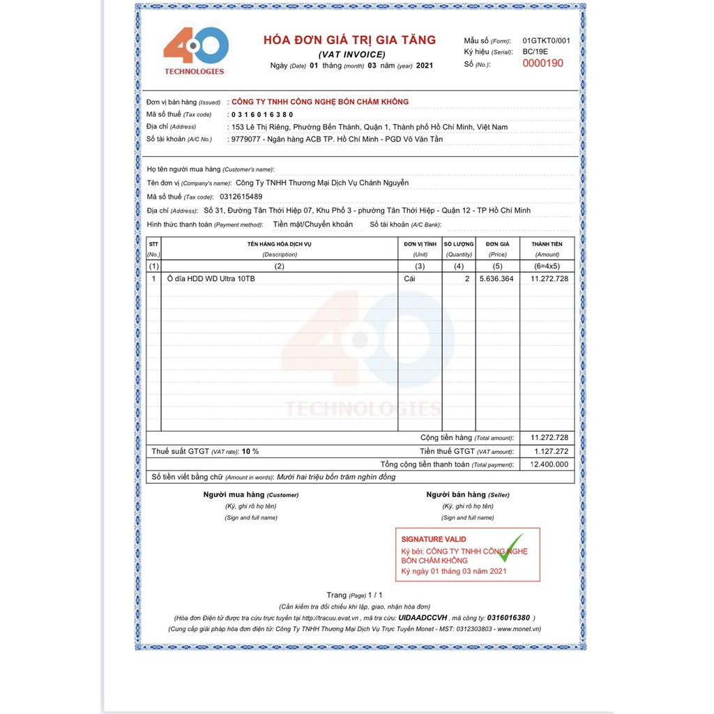 Ổ Cứng PC 3.5 160gb 250gb 320gb 500gb - Tặng cáp  SATA 3 BẢO HÀNH 12 THÁNG  1 ĐỔI 1