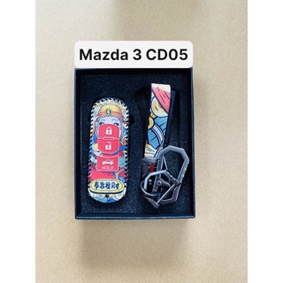Ốp khoá da ô tô Mazda 3