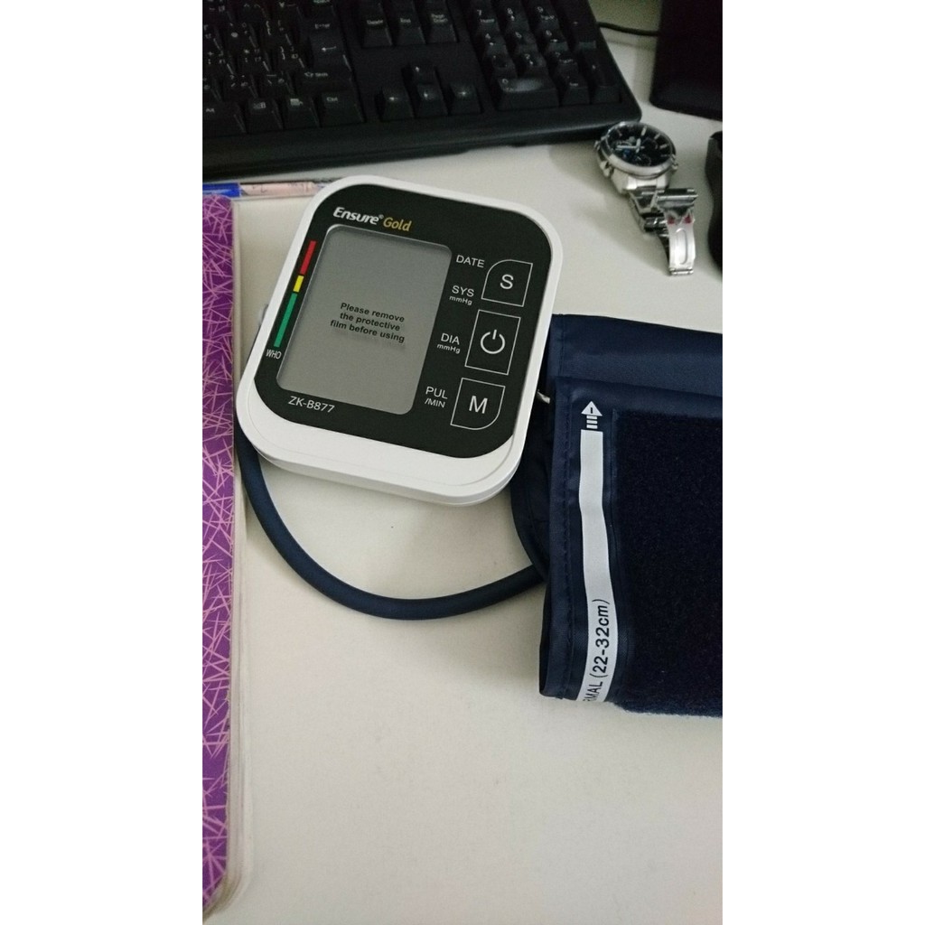 Máy đo huyết áp điện tử bắp tay - Hàng KM Sữa - tặng kèm dây nối USB