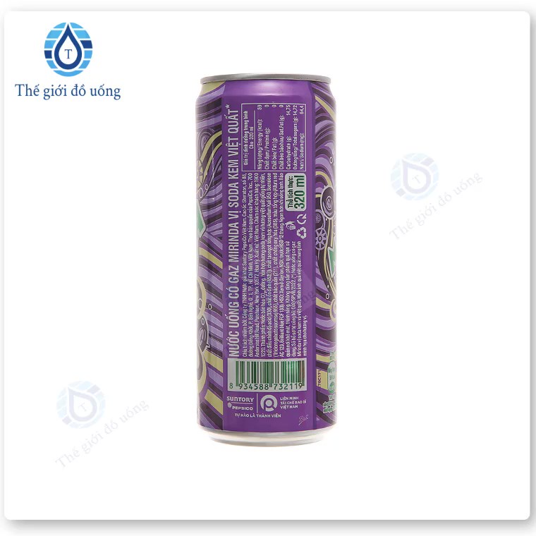 Nước ngọt Mirinda vị soda kem việt quất  loại 320ml