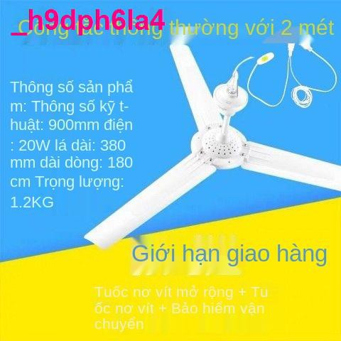 Quạt điệntrần lớn Zhonglian quạt Phòng khách hộ gia đình 900mm âm nhà tập thể ăn yên tĩnh và lộng gió