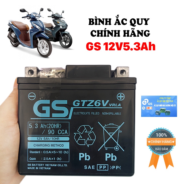 Bình ắc quy 𝐆𝐒 𝟏𝟐𝐕𝟓.𝟑𝐀𝐡 Xe Máy Vision, Nozza, Honda Air blade, Sh Mode, Lead