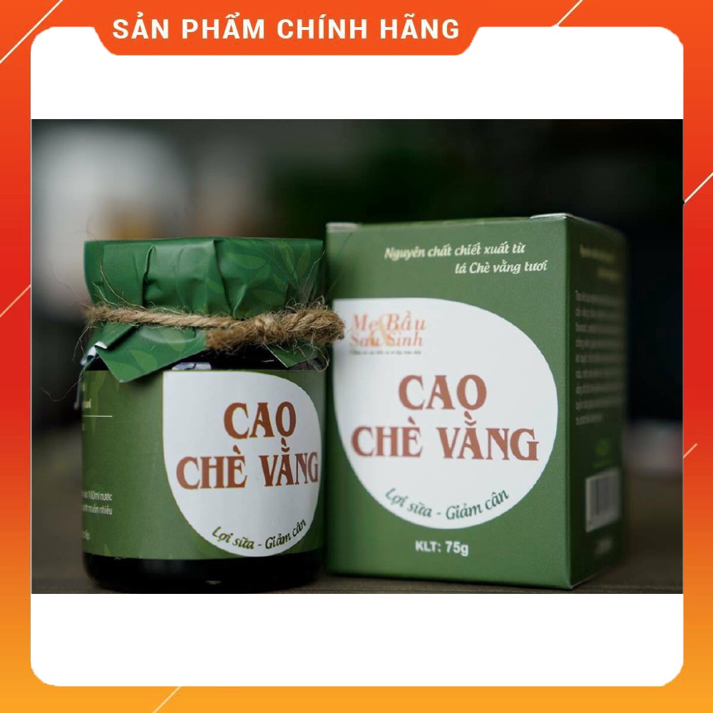 Cao chè vằng Bảo Nhiên 75g ( Hàng chính hãng )