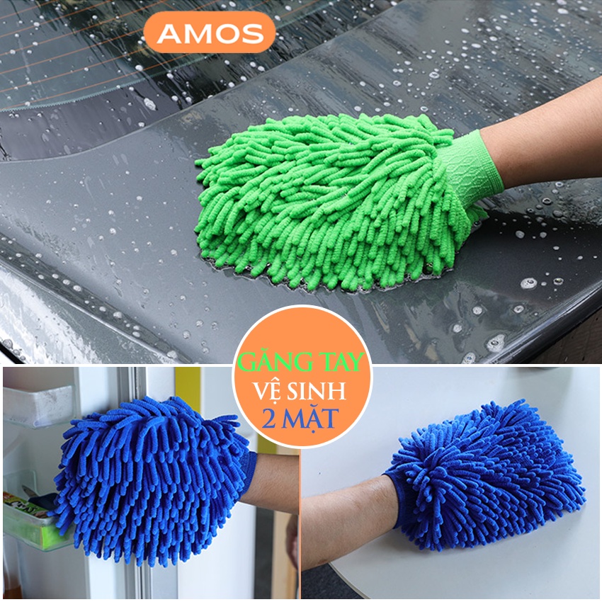 1 Đôi găng tay lau xe lau kính AMOS 2 mặt chống thấm nước bảo vệ bàn tay của bạn