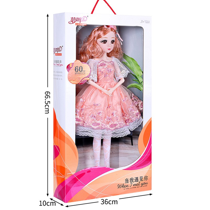 Musical singing 60 cm mesh a Barbie princess big doll play house oversized gift box girls toys