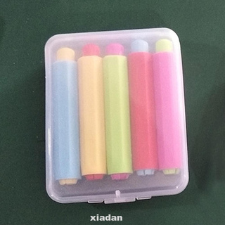 5pcs Adjustable Protective Storage Non-toxic Stationery Blackboard School Office Drawing Teacher Children Chalk Holder