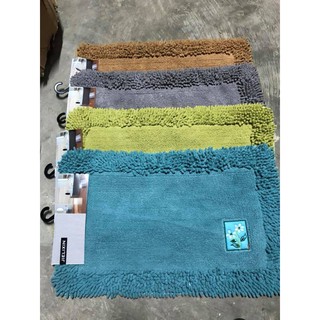 Thảm lau chân hình cây siêu thấm