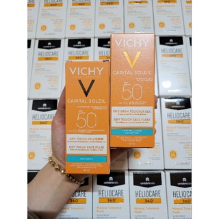 Kem chống nắng Vℹchy Capℹtal Ideal Soleil SPF 50ml