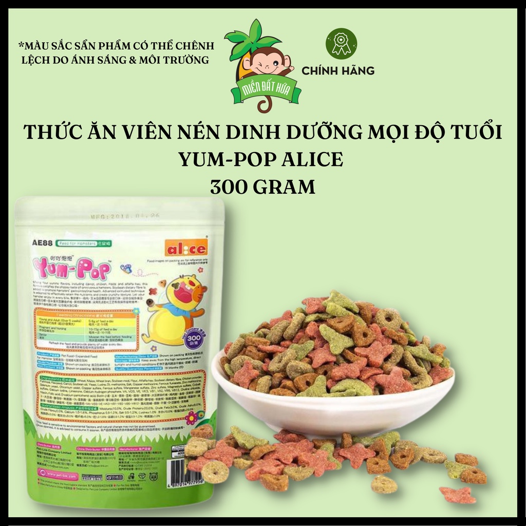 Thức ăn cho Hamster - Yum pop viên nén tinh chất dinh dưỡng dành cho mọi độ tuổi chính hãng Alice 300 gram cho hamster