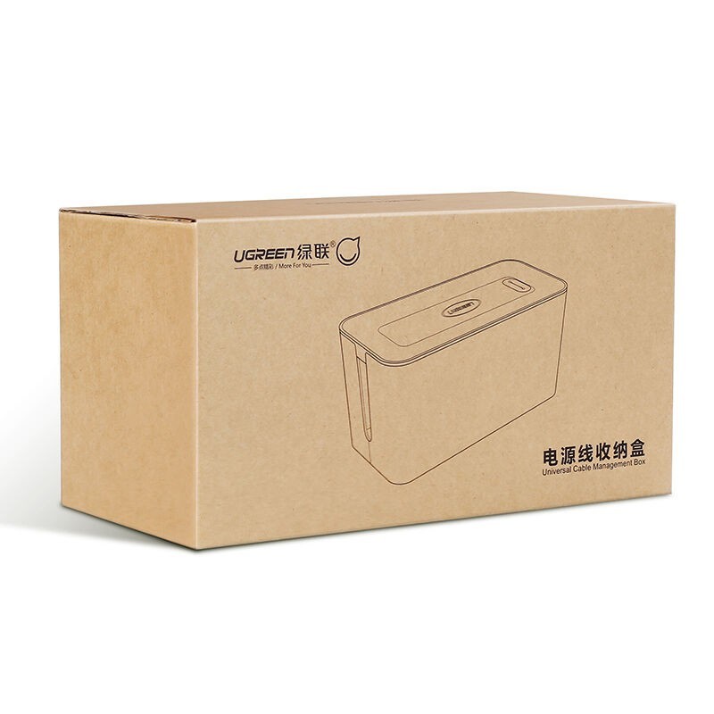 Thùng rác mini trên xe hơi Ugreen 30399