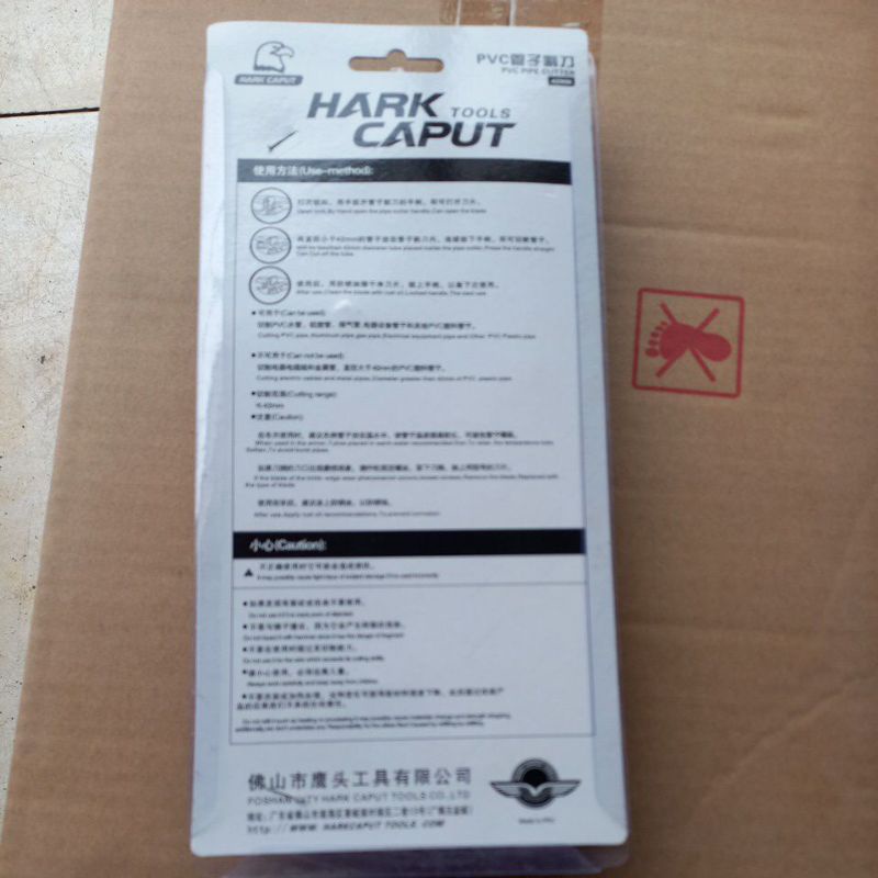 DAO CẮT ỐNG CHỰA PVC