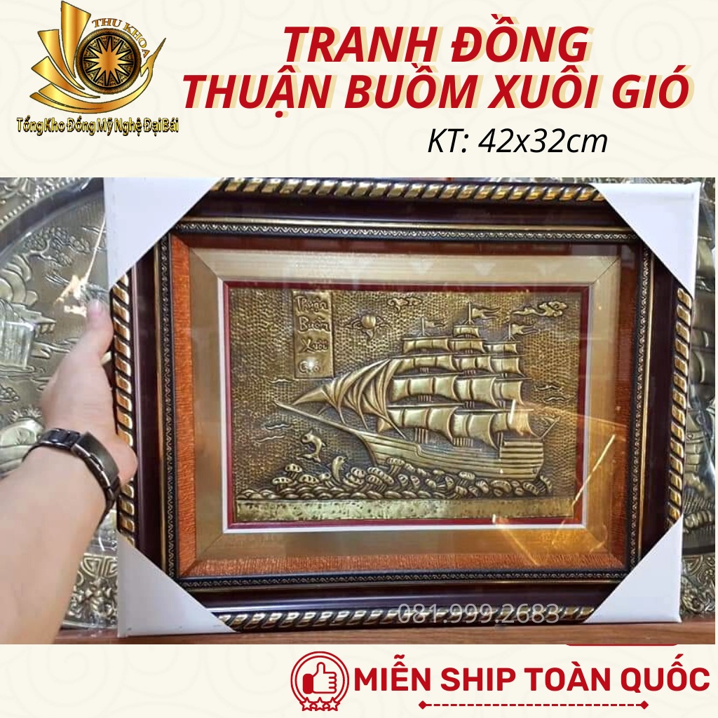 Tranh Thuận Buồm Xuôi Gió Mini Kích Thước 42x32cm Bằng Đồng Treo Tường Đồ Đồng Đại Bái
